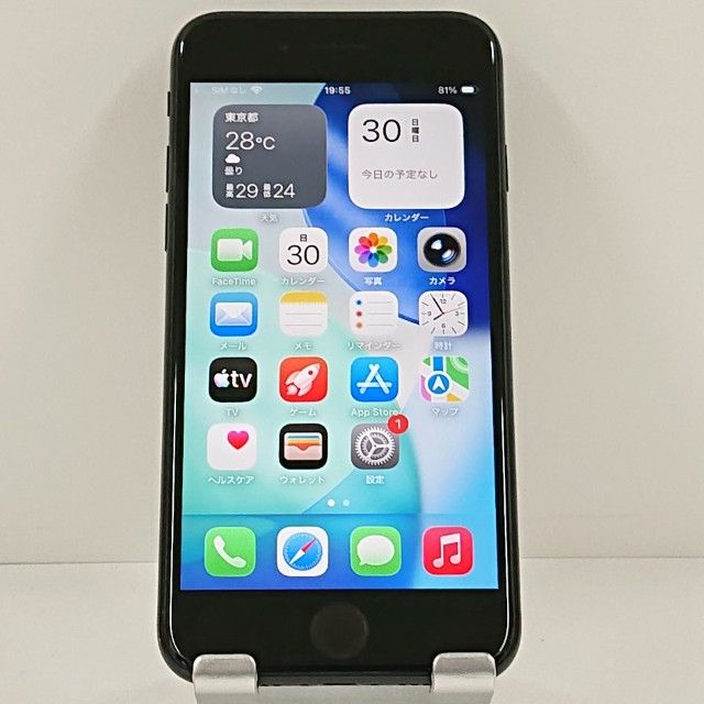iPhoneSE ��2���� 64GB �ɥ��� �֥�å� c22272