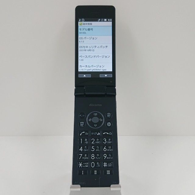�ڥ�����ʡ�AQUOS �������� SH-02L �ɥ��� �֥�å� c19369