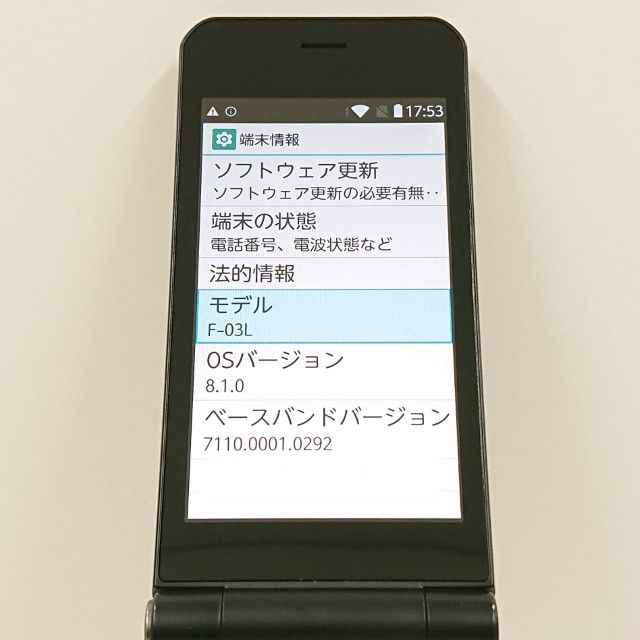 arrows �������� F-03L �ɥ��� �֥�å� c23281