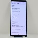 Xperia 10 V SOG11 au ��٥���� c22673