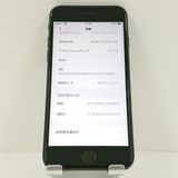 iPhoneSE ��2���� 64GB �ɥ��� �֥�å� c18659