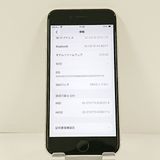 iPhoneSE ��3���� 64GB �ɥ��� �������饤�� c21780