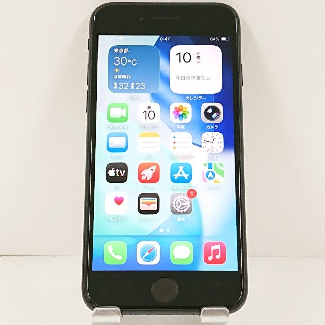 iPhoneSE ��2���� 64GB �ɥ��� �֥�å� c21397