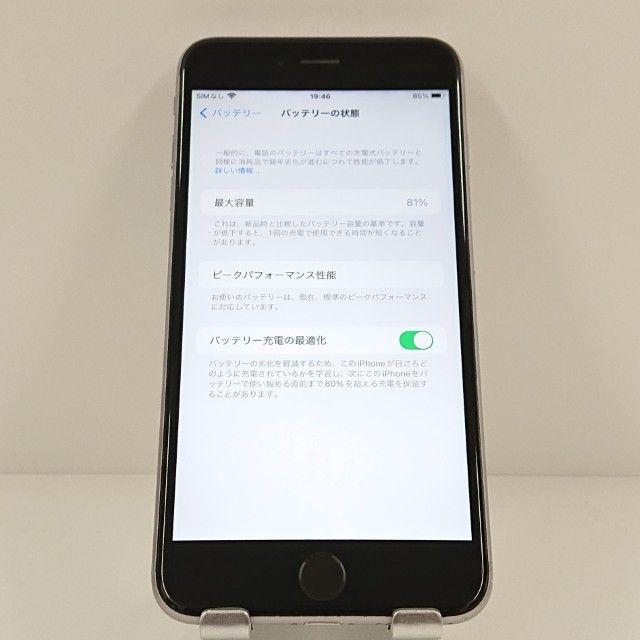 iPhone6s Plus 64GB SIM�ե꡼ ���ڡ������쥤 c19295
