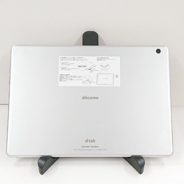 dtab d-01K �ɥ��� ����С� c21696