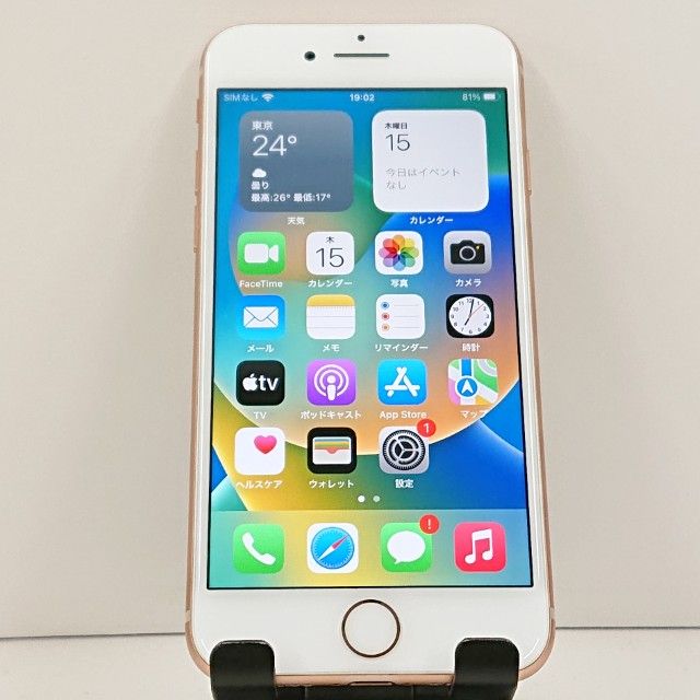 iPhone8 64GB �ɥ��� ������� c23299