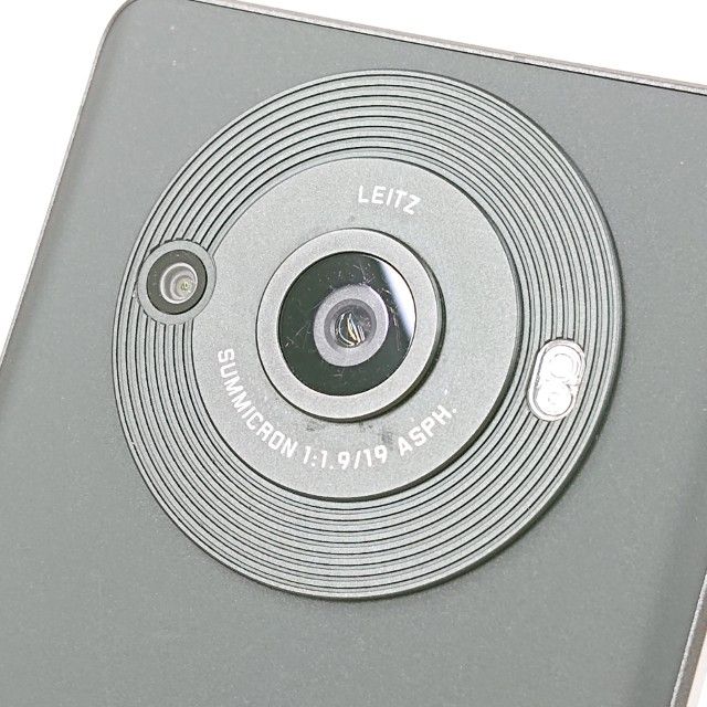 AQUOS R8 pro A301SH SoftBank �֥�å� c19476