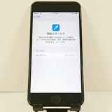 iPhoneSE ��2���� 64GB �ɥ��� �ۥ磻�� c21728