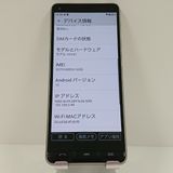 BASIO4 KYV47 au �����ѥ󥴡���� c17994