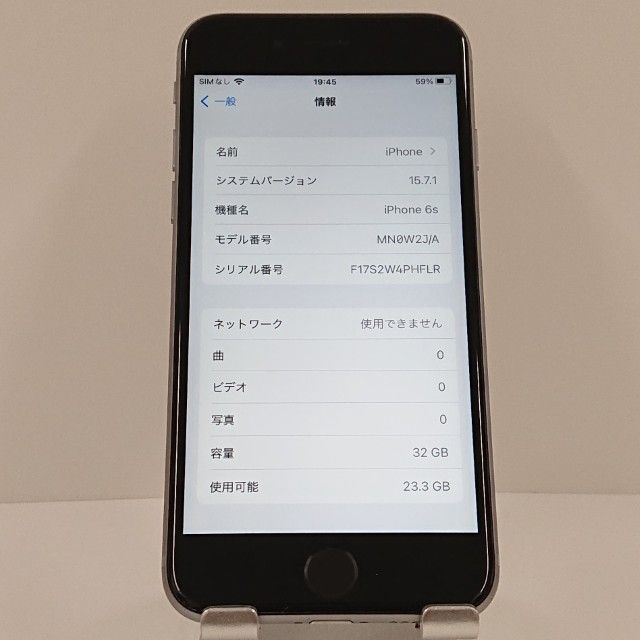 iPhone6s 32GB SIM�ե꡼ ���ڡ������쥤 c18533