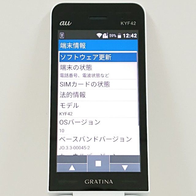 GRATINA KYF42 au �ۥ磻�� c20853