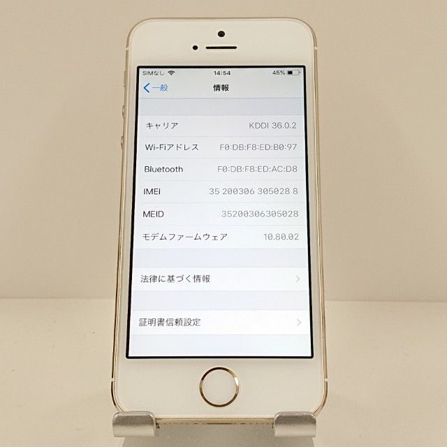 iPhone5s 16GB iPhone5s 16GB   au ������� c19896