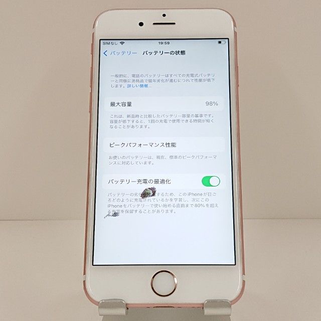 ���������iPhone6s 64GB SoftBank ������������� c18820