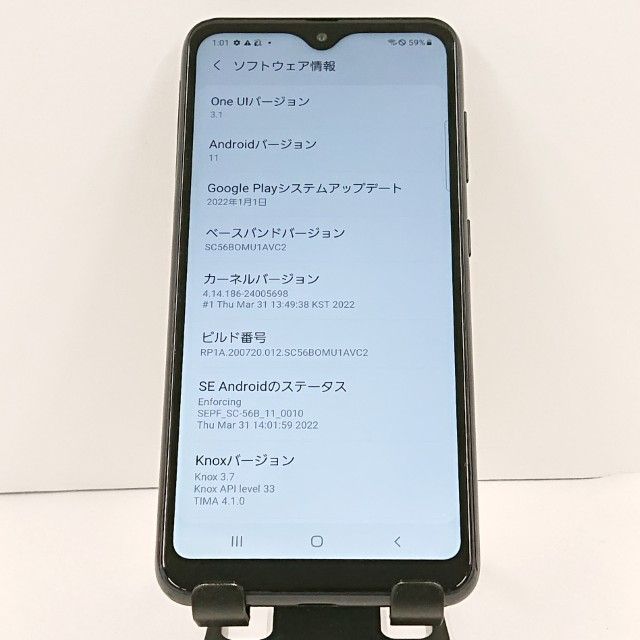 Galaxy A22 5G SC-56B �ɥ��� �֥�å� c20412