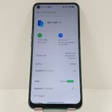 OPPO A54 5G OPG02 au �ե��󥿥��ƥ��å��ѡ��ץ� c17212