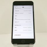 iPhoneSE ��2���� 64GB �ɥ��� �ۥ磻�� c18688