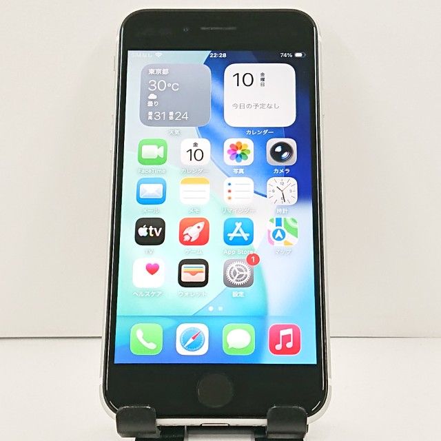 iPhoneSE ��2���� 64GB SoftBank �ۥ磻�� c21417