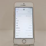 iPhone5s 16GB �ɥ��� ������� c22342