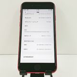 iPhoneSE ��2���� 64GB au ��å� c20961