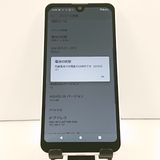 AQUOS wish2 SH-51C �ɥ��� �ۥ磻�� c19032