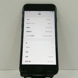 iPhoneSE ��3���� 64GB �ɥ��� �ߥåɥʥ��� c17053