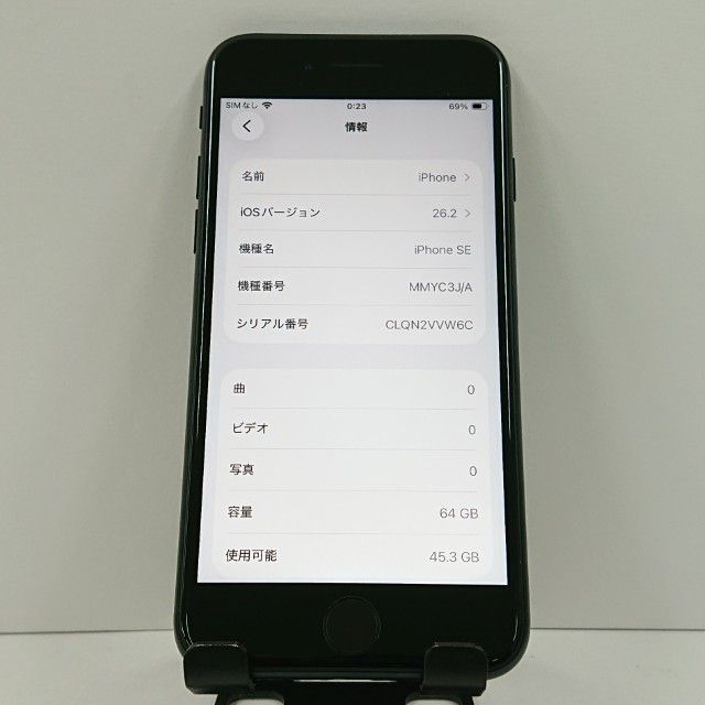 iPhoneSE ��3���� 64GB �ɥ��� �ߥåɥʥ��� c17053