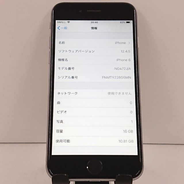 iPhone6 16GB SIM�ե꡼ ���ڡ������쥤 c19259