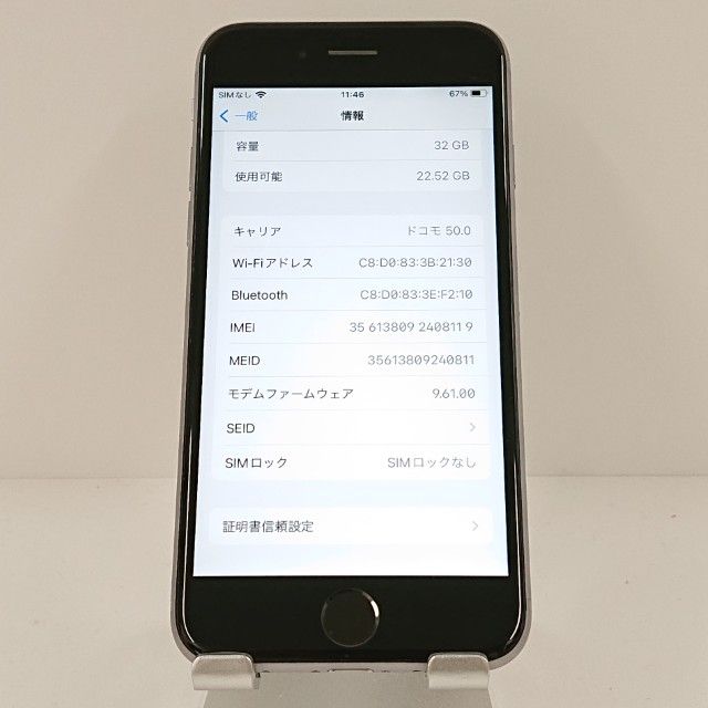 iPhone6s 32GB SIM�ե꡼ ���ڡ������쥤 c18071