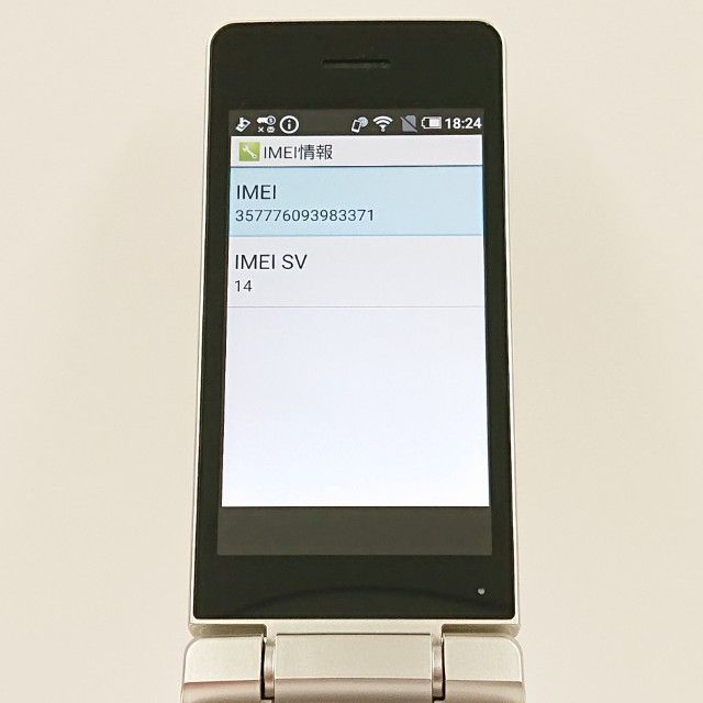 AQUOS �������� SH-02L �ɥ��� ������� c19613