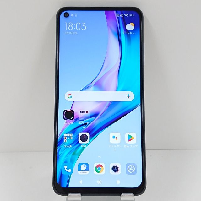 Redmi Note 9T 商品一覧|ムスビー【中古スマホ・中古タブレット Redmi Note 9T 商品一覧|ムスビー【中古スマホ・中古タブレット