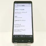 BASIO4 KYV47-u UQ �����ѥ󥴡���� c18275