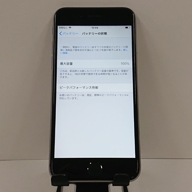 iPhone6 32GB SIM�ե꡼ ���ڡ������쥤 c18315