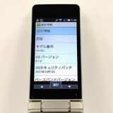 AQUOS �������� SH-02L �ɥ��� ������� c21007