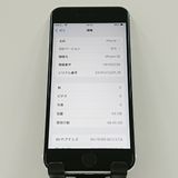 iPhoneSE ��2���� 64GB �ɥ��� �ۥ磻�� c16496