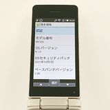 AQUOS �������� SH-02L �ɥ��� ������� c21025