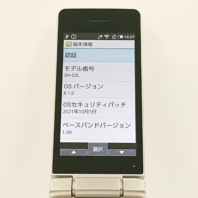 AQUOS �������� SH-02L �ɥ��� ������� c21025