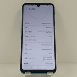 HUAWEI P30 lite MAR-LX2J SIM�ե꡼ �ԡ����å��֥롼 c22102