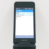 DIGNO ��������3 NP902KC SoftBank �֥�å� c19153