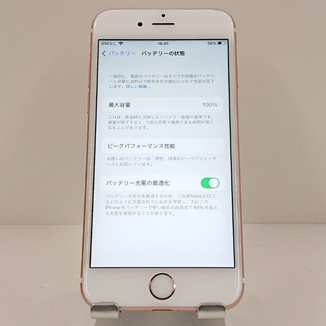 iPhone6s 16GB SoftBank ������������� c17946