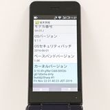 AQUOS �������� SH-01J �ɥ��� �֥롼�֥�å� c20749