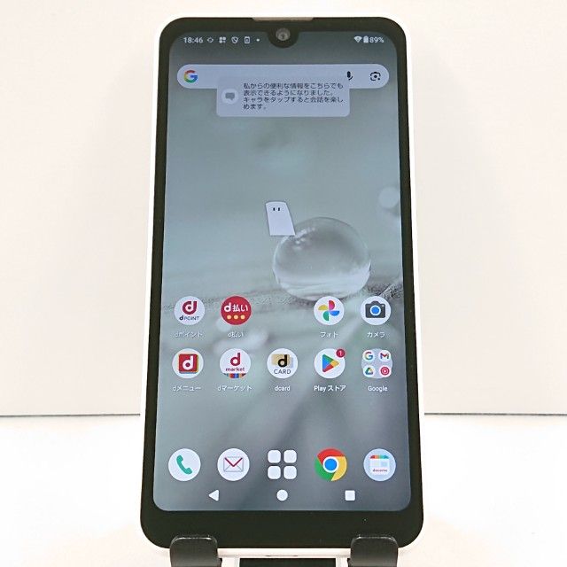 AQUOS wish2 SH-51C �ɥ��� �ۥ磻�� c19027