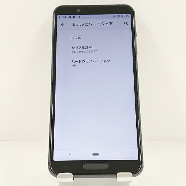 AQUOS sense3 SHV45 au �֥�å� c20614