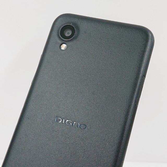 DIGNO BX2 A101KC SoftBank �֥�å� c16339