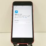iPhoneSE ��2���� 64GB SoftBank ��å� c19222