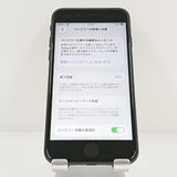 iPhoneSE ��2���� 64GB �ɥ��� �֥�å� c20012