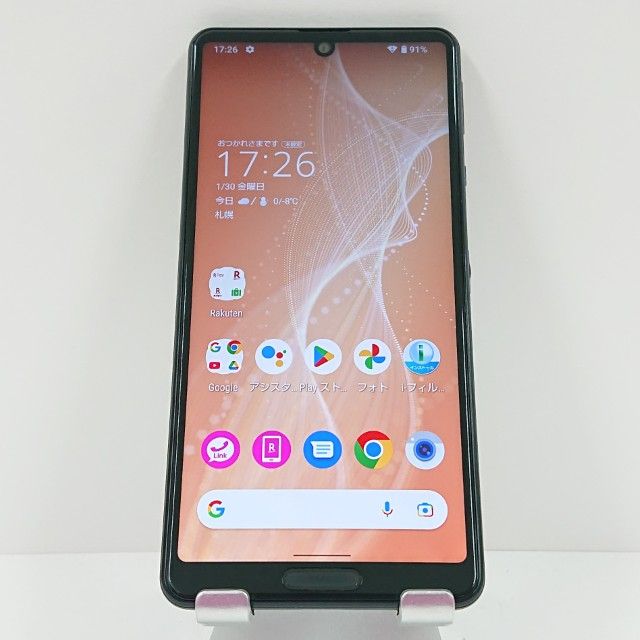AQUOS sense4 lite SH-RM15 Rakuten �֥�å� c16856
