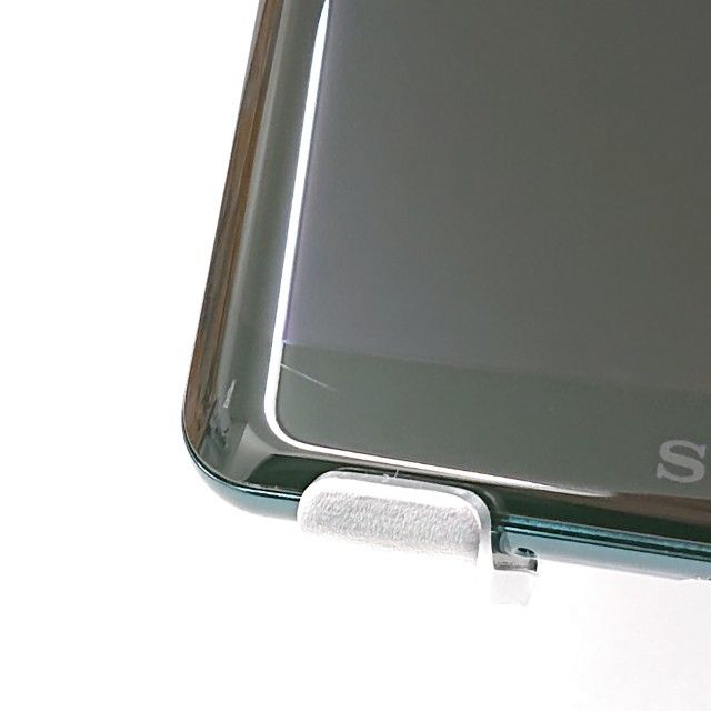 Xperia XZ3 801SO SoftBank ե쥹ȥ꡼ c15801