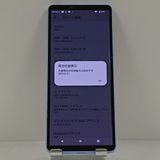Xperia 10 V SOG11 au ��٥���� c22672