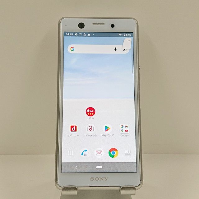 Xperia Ace SO-02L �ɥ��� �ۥ磻�� c22482