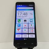 BASIO4 KYV47 au �������֥롼 c17438